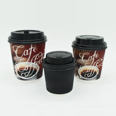 China Disposable Customized Paper Cup Take Away Ripple Wallpaper Cup High Quality Coffee Paper Cup for sale