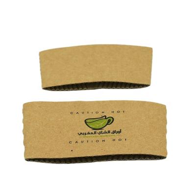 China Disposable Coffee Paper Cup Sleeve Disposable Paper Custom Printed Paper Cup Sleeve for sale