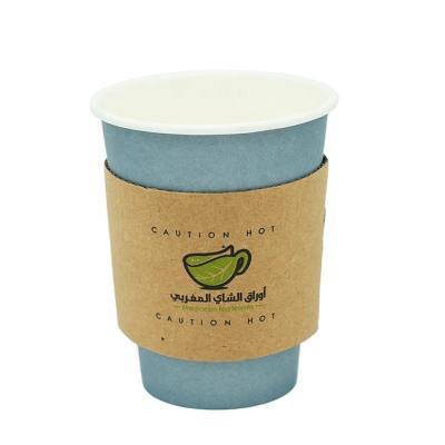 China Manufacturing Customization Disposable Cup Sleeve Coffee Paper Cup Disposable Paper Sleeve for sale