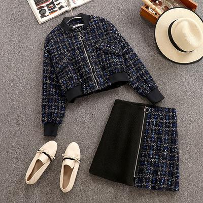 China New fashion waterproof coat two-piece set skirt sets tweed skirt dress suit for ladies for sale