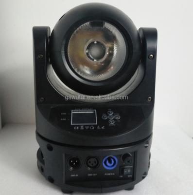 China Event DJ And Disco Lights 60W RGBW COB LED Moving Head Beam Light for sale