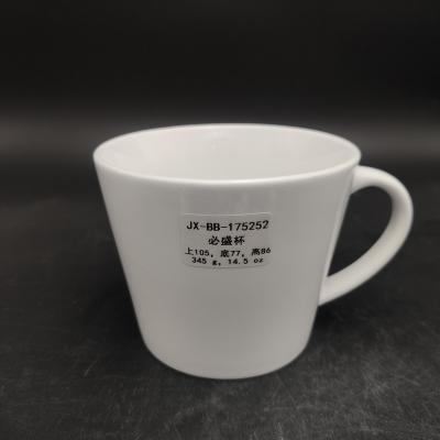 China Modern White Empty Sublimation Mug Wholesale Ceramic Coffee Mugs for sale