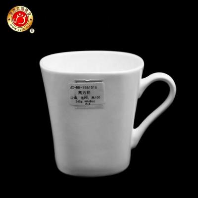 China Modern Simple Mug White Sublimation Ceramic Blank Mug With Handle for sale