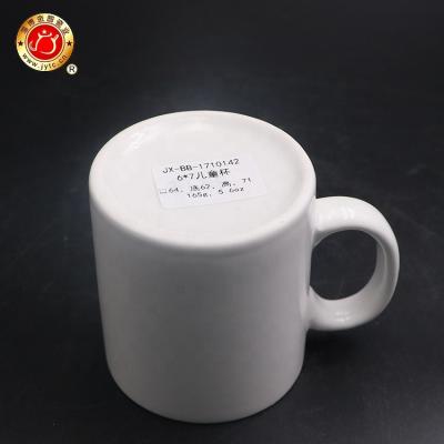 China Modern Custom Design Sublimation Blank White Ceramic Mug For Kid for sale