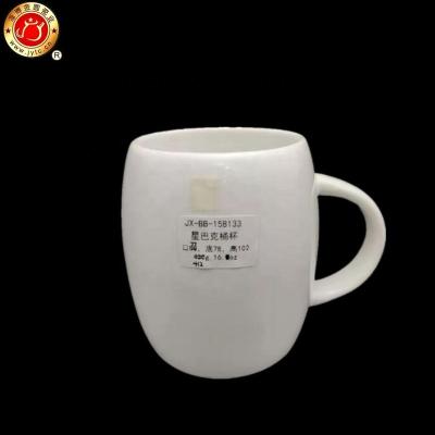 China Modern Wholesale Blank Sublimation Design Customization White Ceramic Coffee Mug for sale