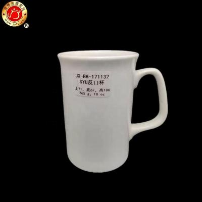 China Modern Custom Design Sublimation Blank White Ceramic 10oz Mug for sale