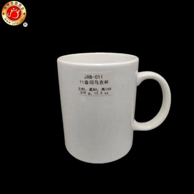 China Modern Custom Design Sublimation White Ceramic Mug 11oz Large Quantities for sale