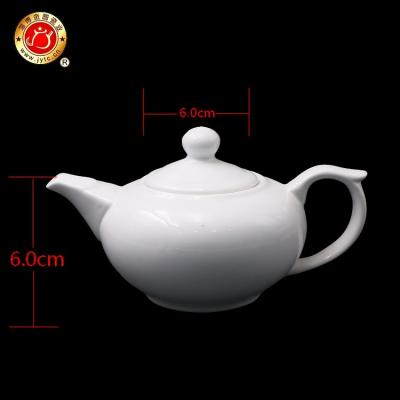 China Sustainable Classic Ceramic Mini Teapot Embossed Small Porcelain Coffee Jug for sale