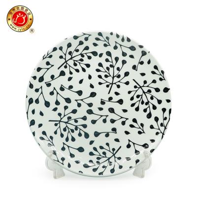 China 10.5 Inch Disposable Ceramic Round Dish Customized Porcelain Dinnerware Dish for sale