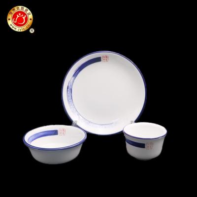 China Disposable Customize Simple Render Patterns Ceramic Plates Sets With Blue Borders for sale