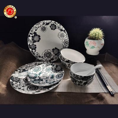 China China factory disposable ceramic restaurant dinnerware set for sale