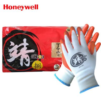 China Grade 4 Wear Resistant Wear Resistant Nitrile Polyester Honeywell JN230 13 Pin Work Liner Gloves for sale