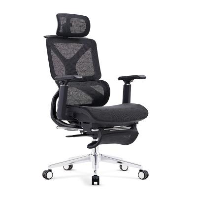 China Youdu Adjustable Furniture (Height) Ergonomic Mesh Office Chair Without Plastic Seat for sale