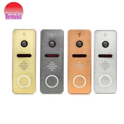 China Morningtech Integrated Camera Digital Telecom Room To Room Intercom With Doorbell Camera for sale