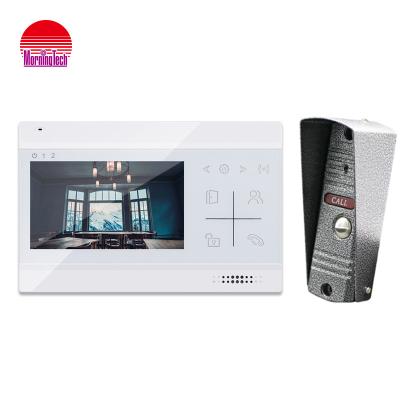 China Videocitofono Touch Button Video Camera Built-in Door Bell Siren 4.3