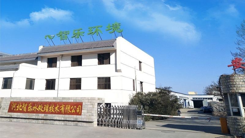 Verified China supplier - Baoding Jiamiao Import And Export Trading Co., Ltd.