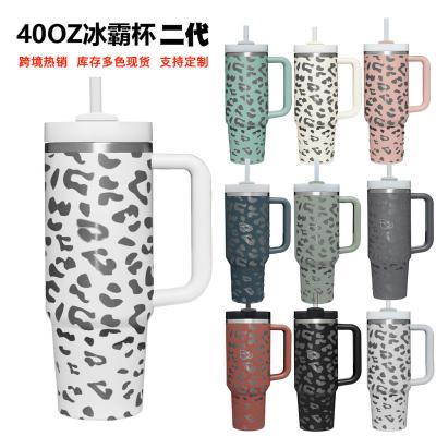 China 40oz PU Leopard Stainless Steel Tumbler With Handles for sale