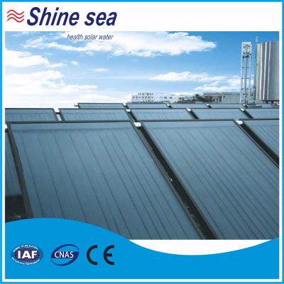 China Cheap solar thermal solar thermal collector solar panels for sale for sale