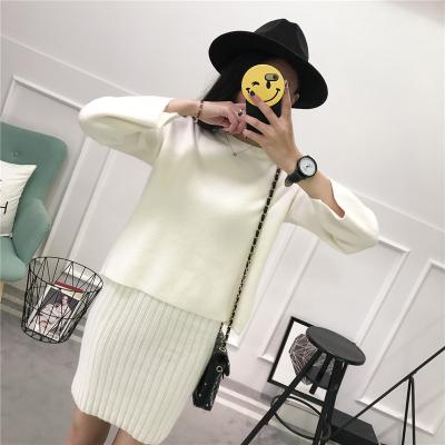 China Anti-wrinkle Fashion Core-turned Yarn Suit Skirt Soft Cool Style Solid Color Loose 2 Piece Pants Dress Women Sweater Sets for sale