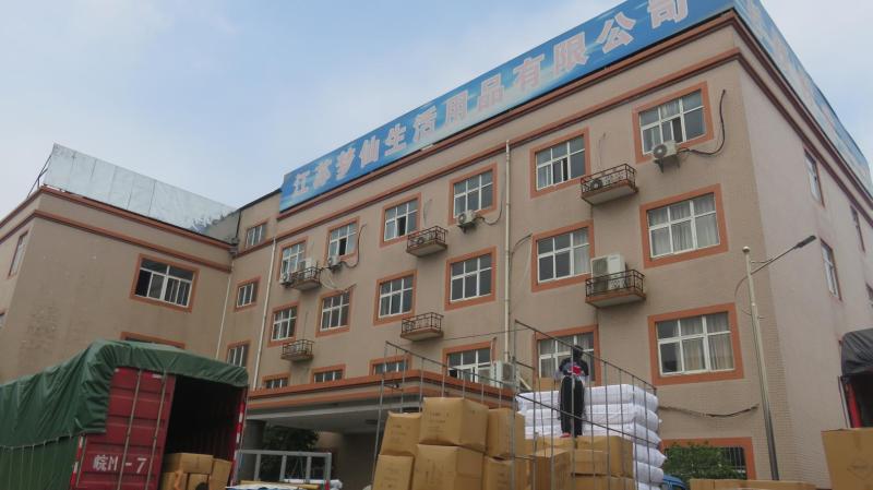 Verified China supplier - Jiangsu Mengxian Household Products Co., Ltd.