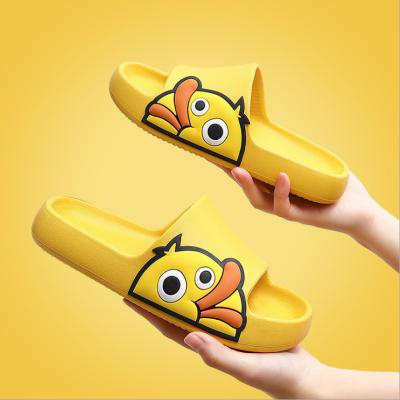 China CUSHIONING Cute Duck Cartoon Sandal Beach School Yezzy Slides Summer Men's and Women's Slippers for sale