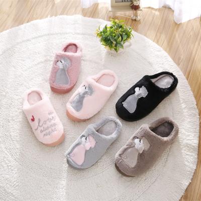 China Fur Home Bedroom Fluffy Slippers Anti-slippery Women's Winter Fur Slippers Fashion Slippers for sale