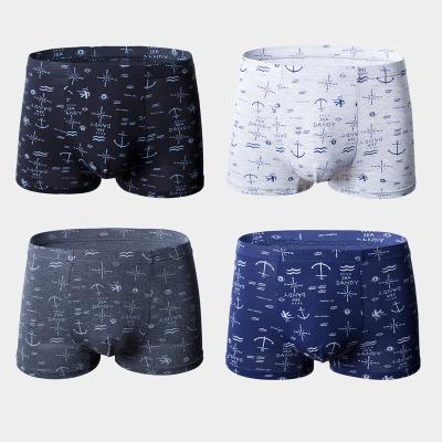 China 4 Pcs Antibacterial Men's Boxer Boxers Stuffed Underwear Europe America And Custom Logo 95% Modal Men Shorts Waistband Plus Size Underwear for sale