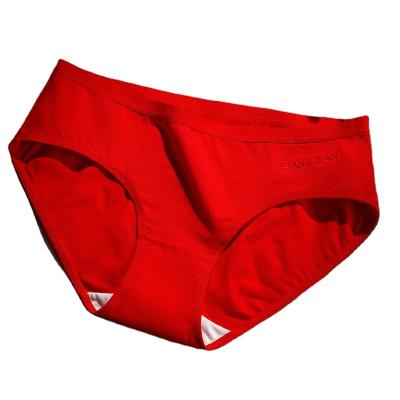 China 100% Cotton Underwear Women Antibacterial OEM for sale