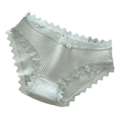 China OEM Antibacterial Women Underwear Custom Laser Cut Seamless Female Underwear for sale