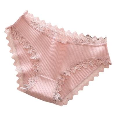 China Antibacterial Seamless Underwear Cotton Lace Underwear for sale