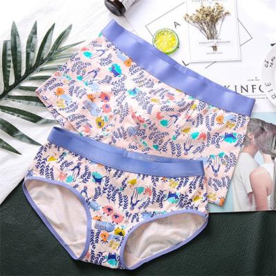 China Custom Men's Briefs Logo Underwear Couples Panties Antibacterial for sale