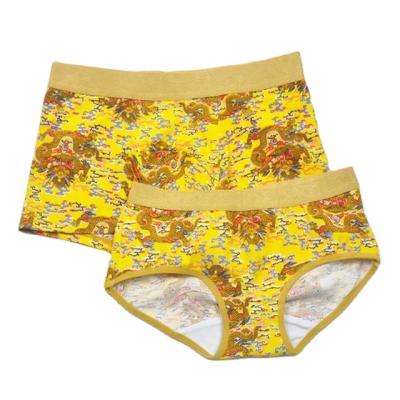 China Mens Couples Underwear Lovers Boxer Shorts Antibacterial Custom Customized for sale