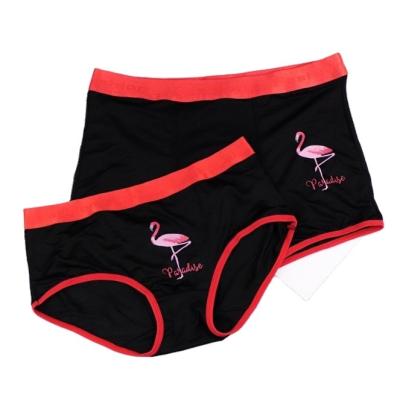 China Customized Lovers Antibacterial Couples Underwear Customized Label With Couples Logo for sale