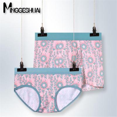 China Antibacterial hot sale new design women's panties with men's shorts couple micropattern underwear combed cotton 100% for sale