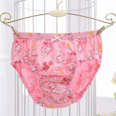 China 100% Antibacterial Cotton Boxer Shorts Kids Thong For Girls G-String Healty Boxer Shorts for sale