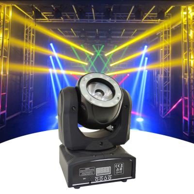 China Hotel 60w 380w 4 Heads Mini Moving Head Led Beam Spot Led Stage Lights for sale