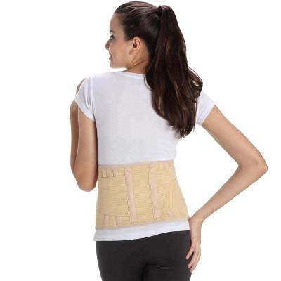 China Protection Elastic Abdominal Binder Lumbar Support for sale