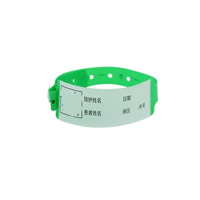 China Hospital Information Handwriting Vinyl Patient Information Bracelet Medical Plastic Wristband for sale