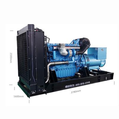 China 15kw 20kw 24kw A01 Mobile Single-cylinder Water-cooled Diesel Generators Diesel Engine for sale