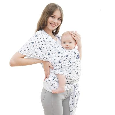 China Cry Nursing Convenient Lightweight Ergonomic Reduces Maternal And Baby Supplies, Nursing Wrapped Baby Carrier, Comfortable Support, Breathable, Lightweight, Elastic for sale