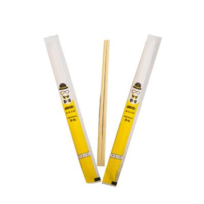 China Wholesale Household Disposable Customization Natural Recycled Bamboo Chopsticks Eco - Friendly for sale