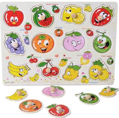 China Cartoon Toy Low Cost Factory Direct Fruit Jigsaw Children Wooden Jigsaw Toy for sale