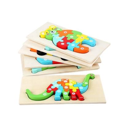 China Safe Hot Selling Amazon Children 3D Wooden Toys Animal Puzzle for sale