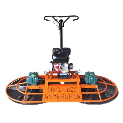 China Building Material Shops Best Quality Hand Push Power Trowel Concrete Finishing Machine Power Trowel For Sale for sale