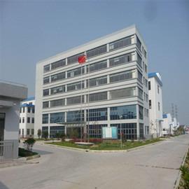 Verified China supplier - Enffel (tianjin) Technology Co., Ltd.