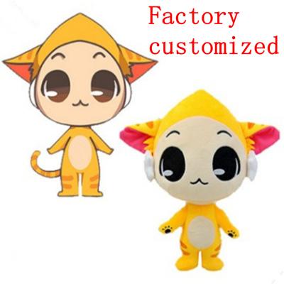 China Cartoon Toy Custom Plush Toy Star Doll Stuffed Toy Plush Doll With Low MOQ Fashion Cartoon Soft Gift for sale