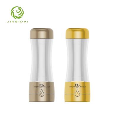 China Car RoHS Certification Separate Hydrogen And Oxygen Spe Membrane Hydrogen Water Bottle for sale