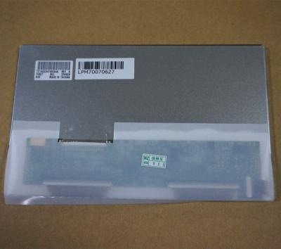 China Industrial Application TX18D204VM0BAA 7inch 1920*1200 Hitachi/KOE TFT LCD High Resolution Panel for sale