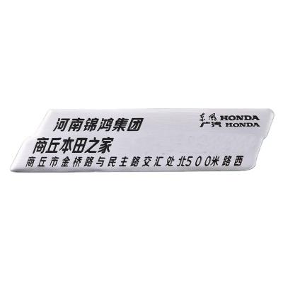 China Waterproof Custom ABS Chrome Plastic 3D Badge Chrome Nameplate Car Logo Sticker Badge Stickers With Adhesive for sale