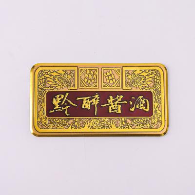 China Waterproof Accept Custom Fashionable Waterproof Private Logo OEM Perfume Labels Metal Aluminum Sticker for sale